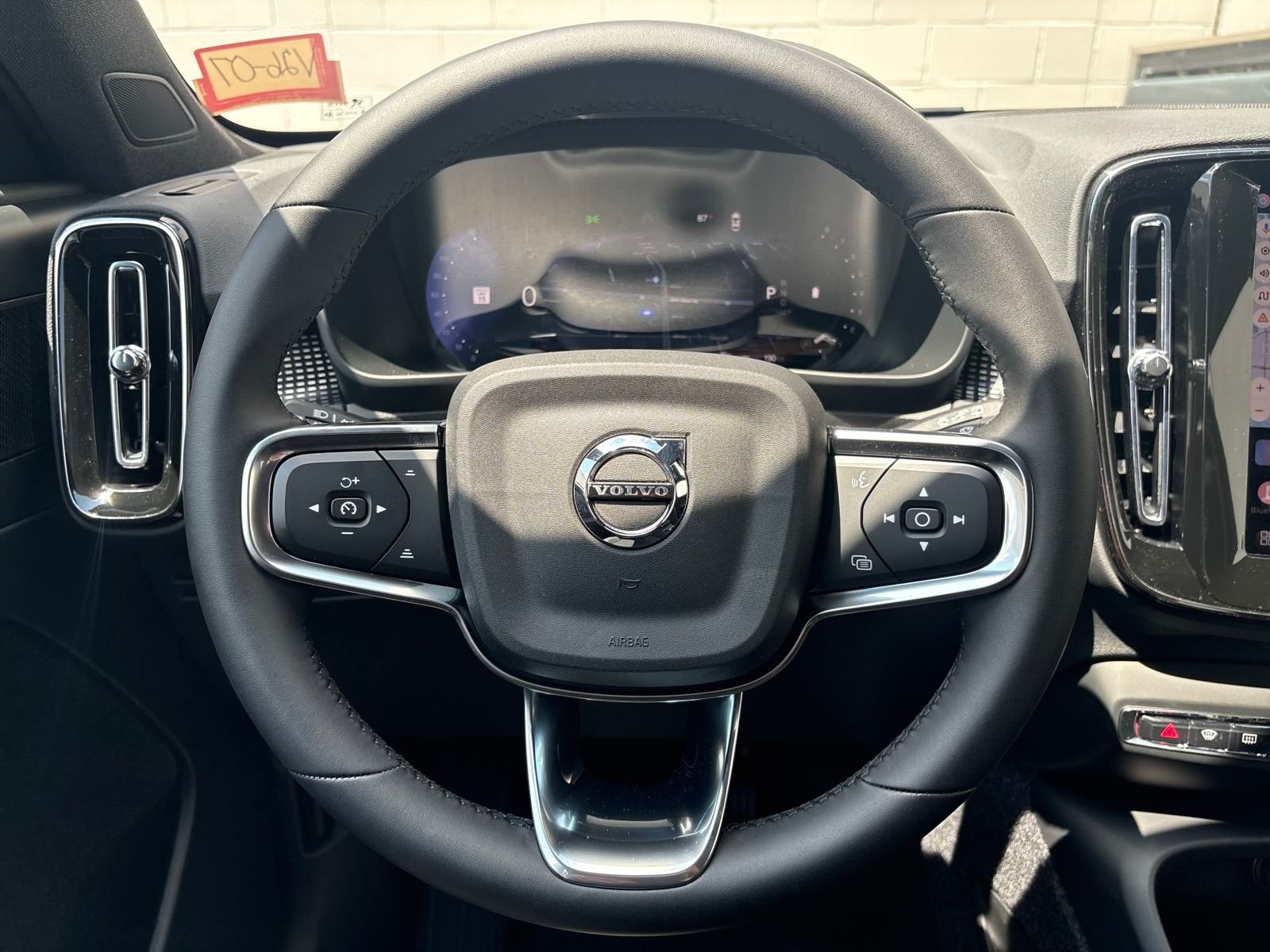 2026 Volvo XC40 Ultra - Photo 15