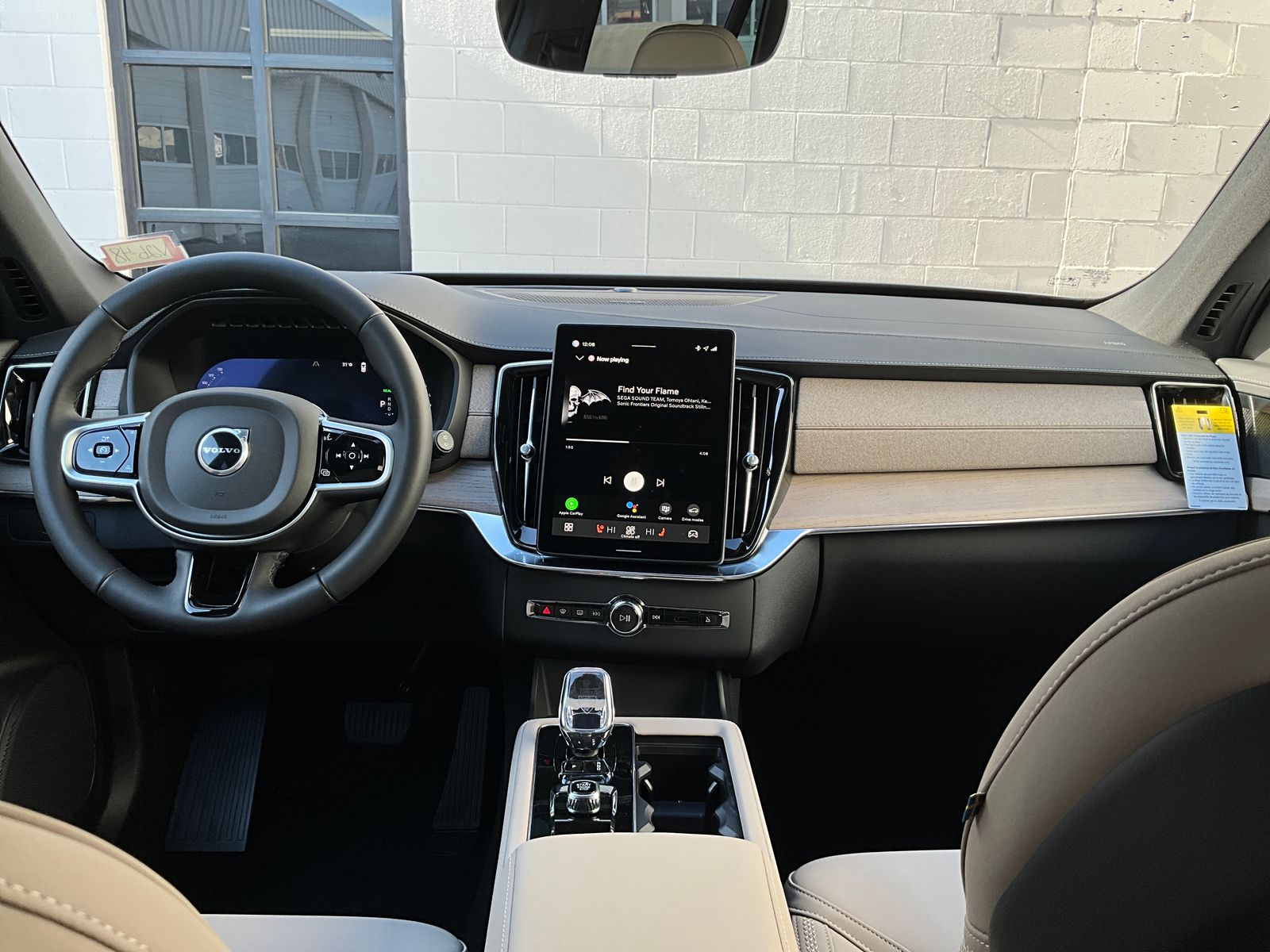 2026 Volvo XC90 Plus - Photo 13
