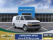  Chevrolet Express Cargo 2500