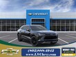 Chevrolet Blazer EV