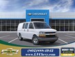  Chevrolet Express Cargo 2500