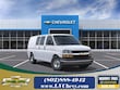 Chevrolet Express Cargo 2500
