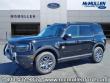  Ford Bronco Sport