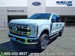 Ford F-250SD