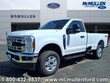 Ford F-250SD