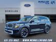  Kia Telluride