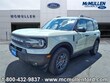  Ford Bronco Sport