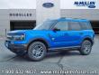  Ford Bronco Sport