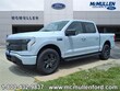Ford F-150 Lightning