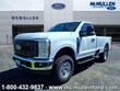 Ford F-250SD