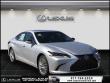 LEXUS ES 300h