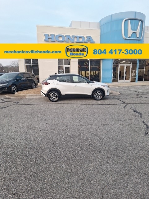 2024 Nissan Kicks SV's photo