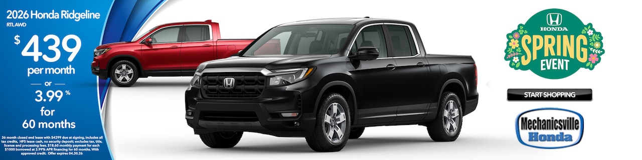 The 2026 Honda Ridgeline