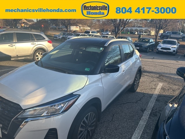 2024 Nissan Kicks SV's photo