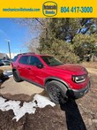  Honda Passport
