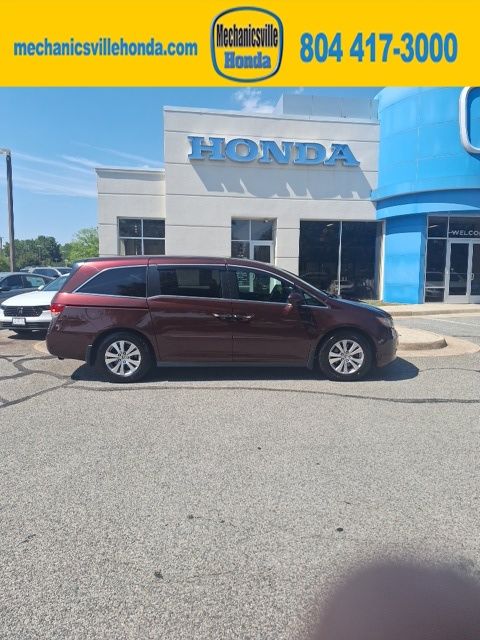 2015 Honda Odyssey EX's photo