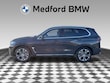 BMW X5 PHEV