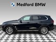  BMW X5 PHEV
