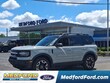  Ford Bronco Sport