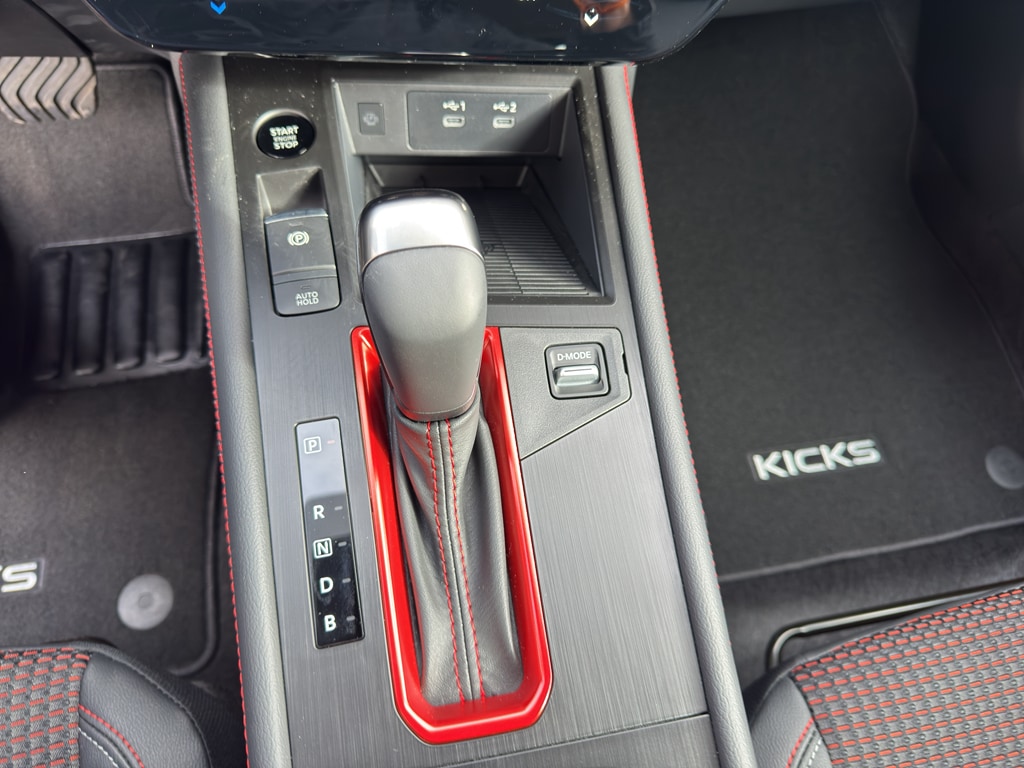 2026 Nissan KICKS SR - Photo 21