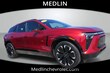 Chevrolet Blazer EV