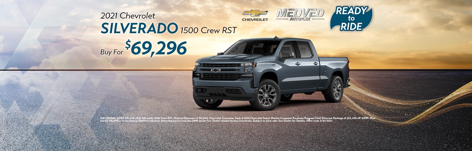 Medved Chevrolet New Chevrolet Dealership in WHEAT RIDGE, CO