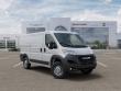 2027 Ram ProMaster Cargo Van Tradesman Cargo Van