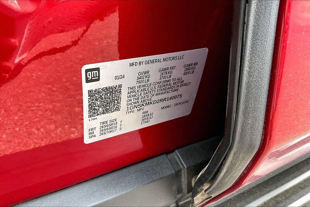 2024 Chevrolet Tahoe LS - Photo 18