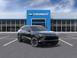 Chevrolet Blazer EV