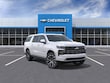 Chevrolet Suburban