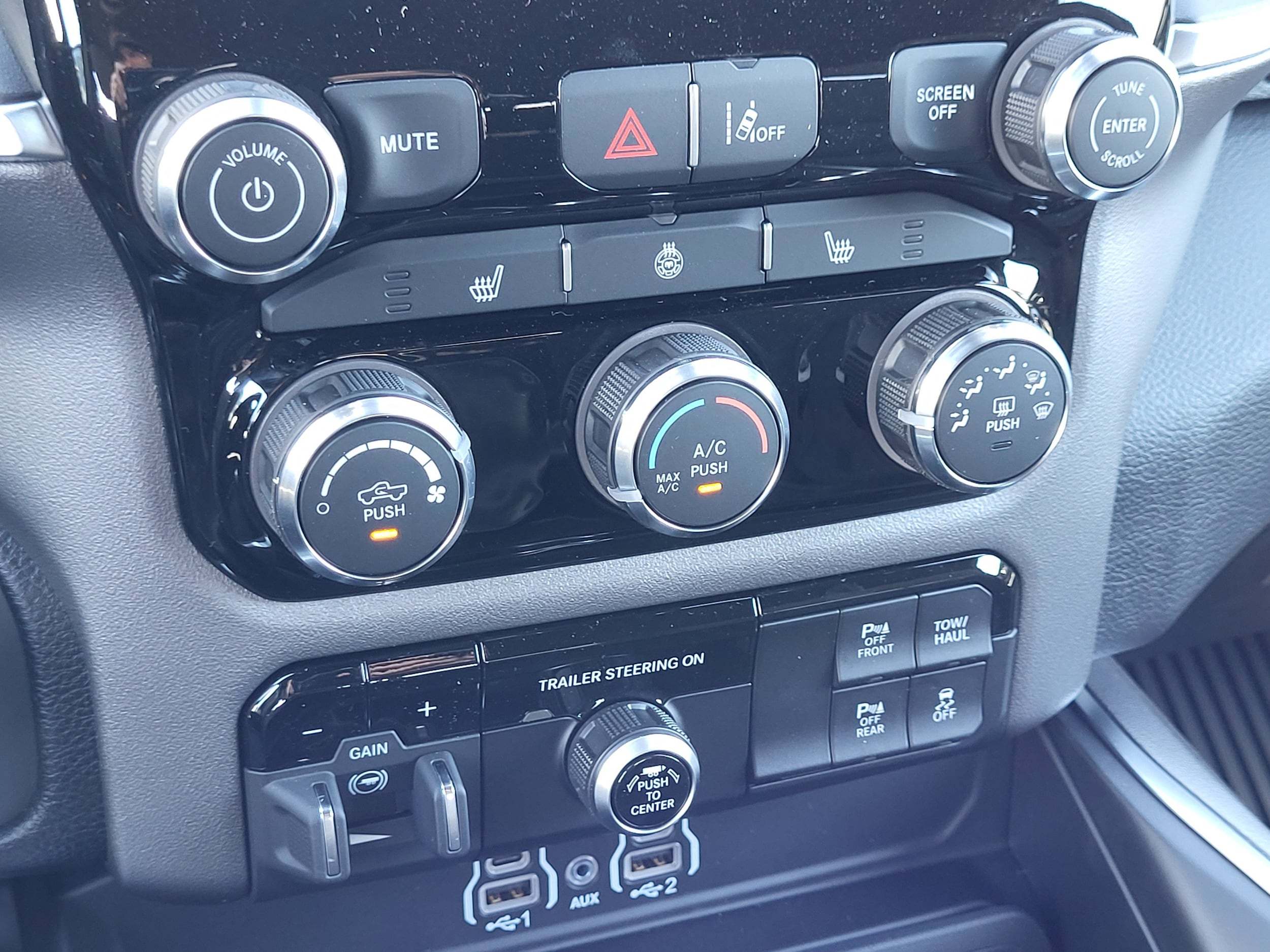 2026 RAM 1500 Big Horn/Lone Star - Photo 13