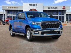 2026 Ram 1500 Big Horn Pickup