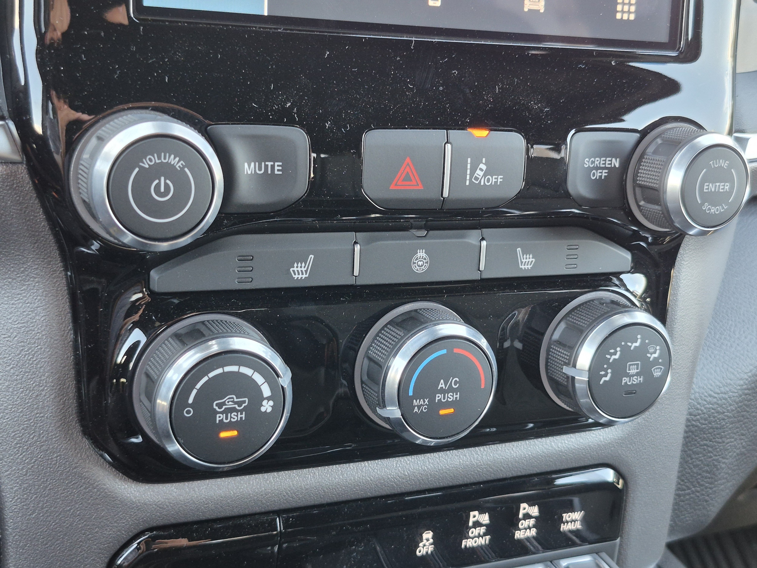 2026 RAM 1500 Big Horn/Lone Star - Photo 17