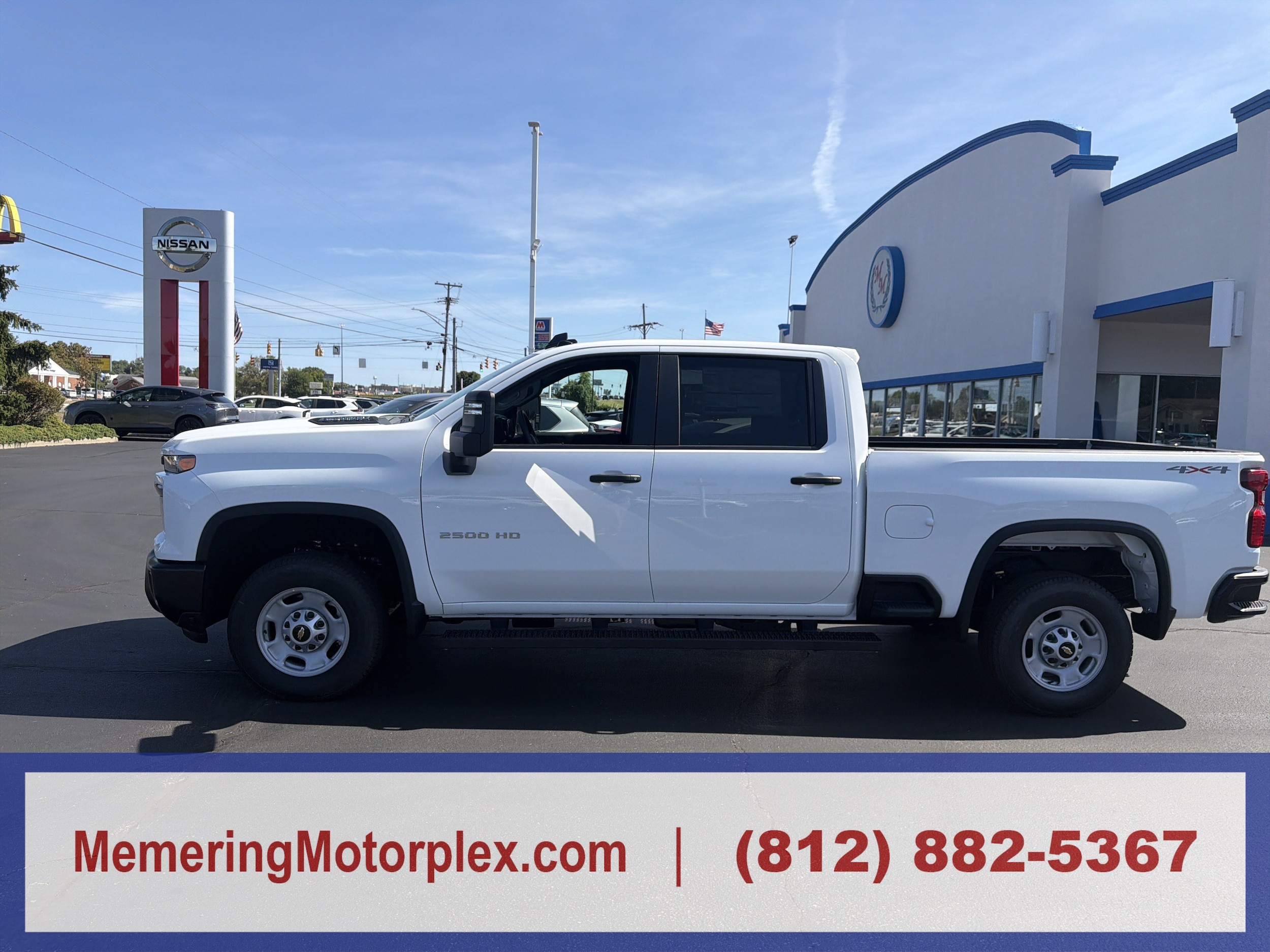 2026 Chevrolet Silverado 2500 HD