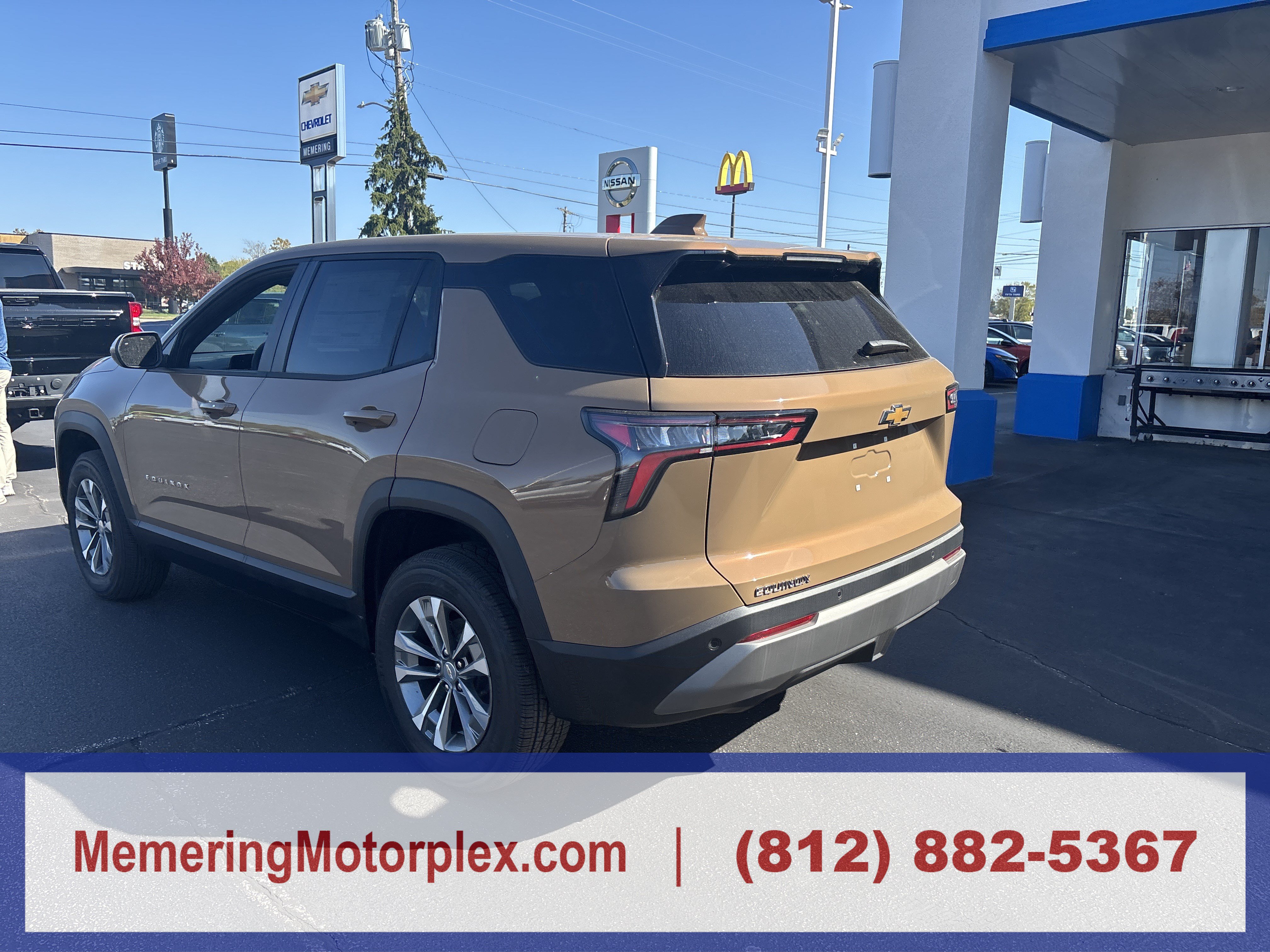 2027 Chevrolet Equinox LT - Photo 8