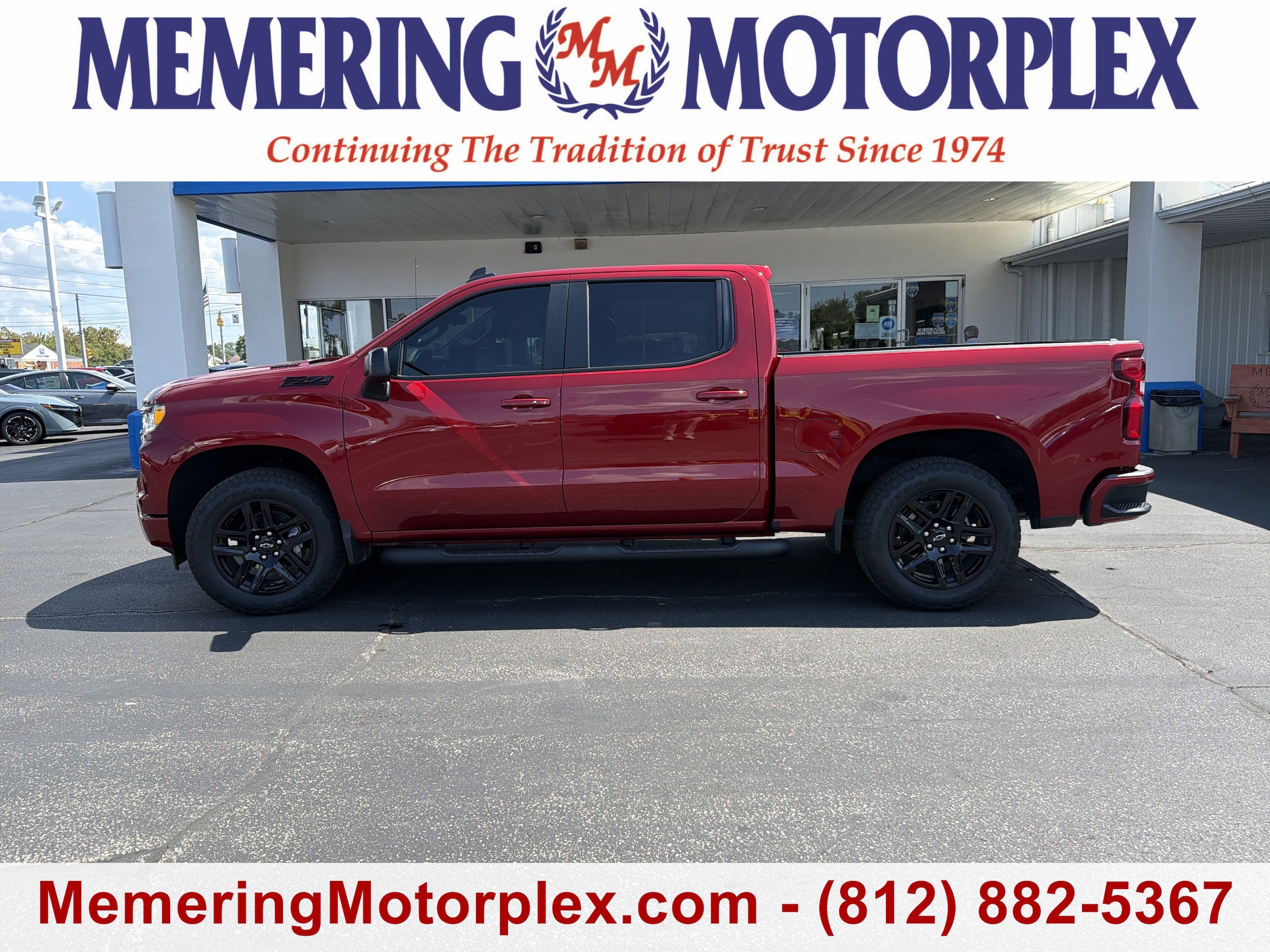 2026 Chevrolet Silverado 1500