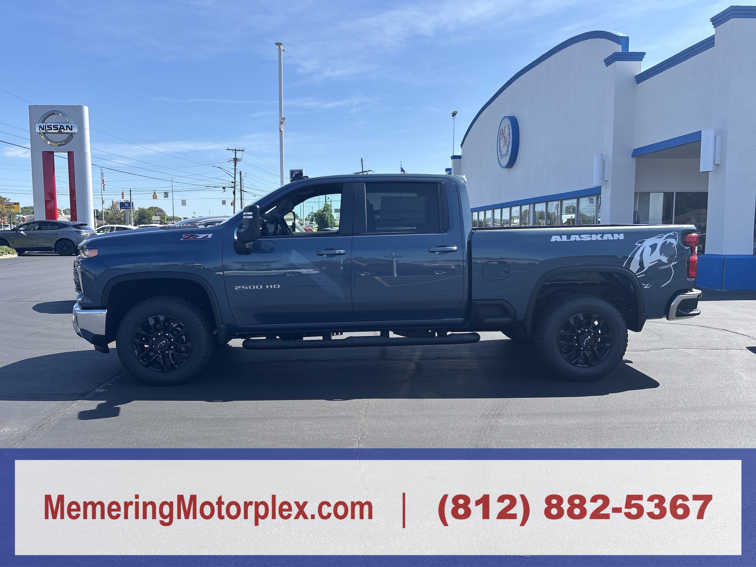 2026 Chevrolet Silverado 2500 HD