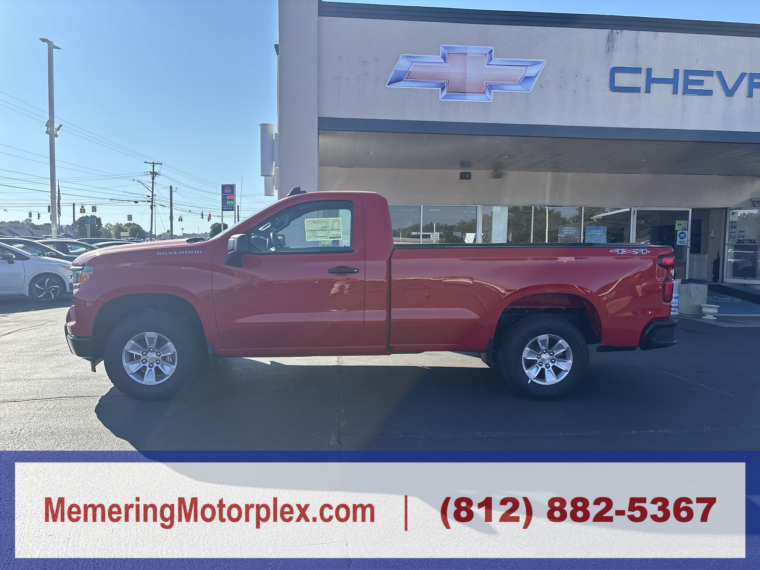 2026 Chevrolet Silverado 1500 Work Truck