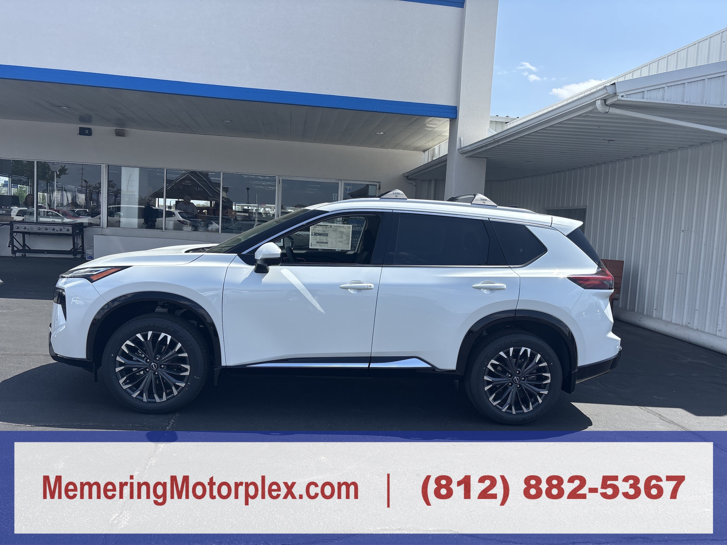 2026 Nissan Rogue