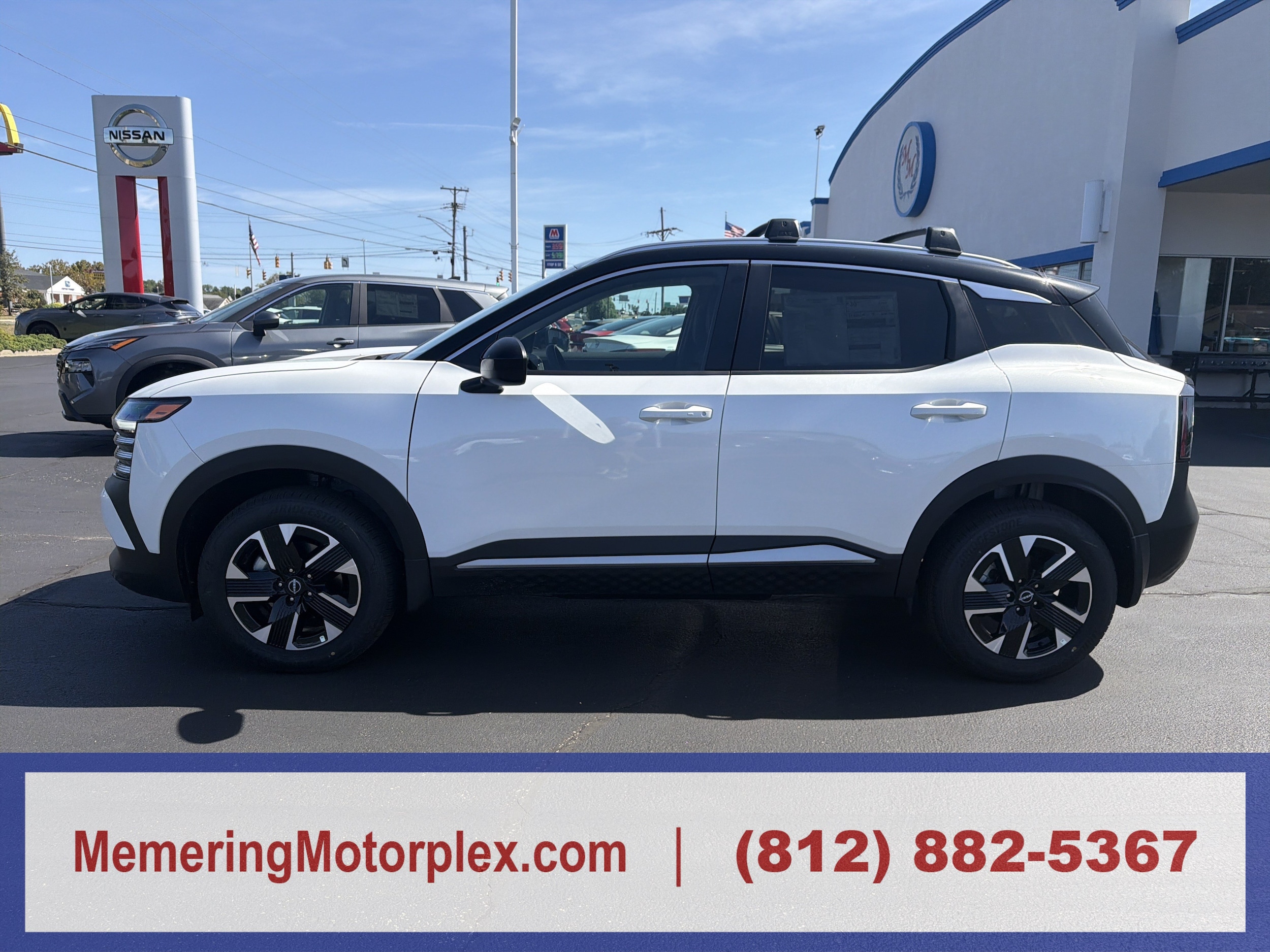 2026 Nissan Kicks
