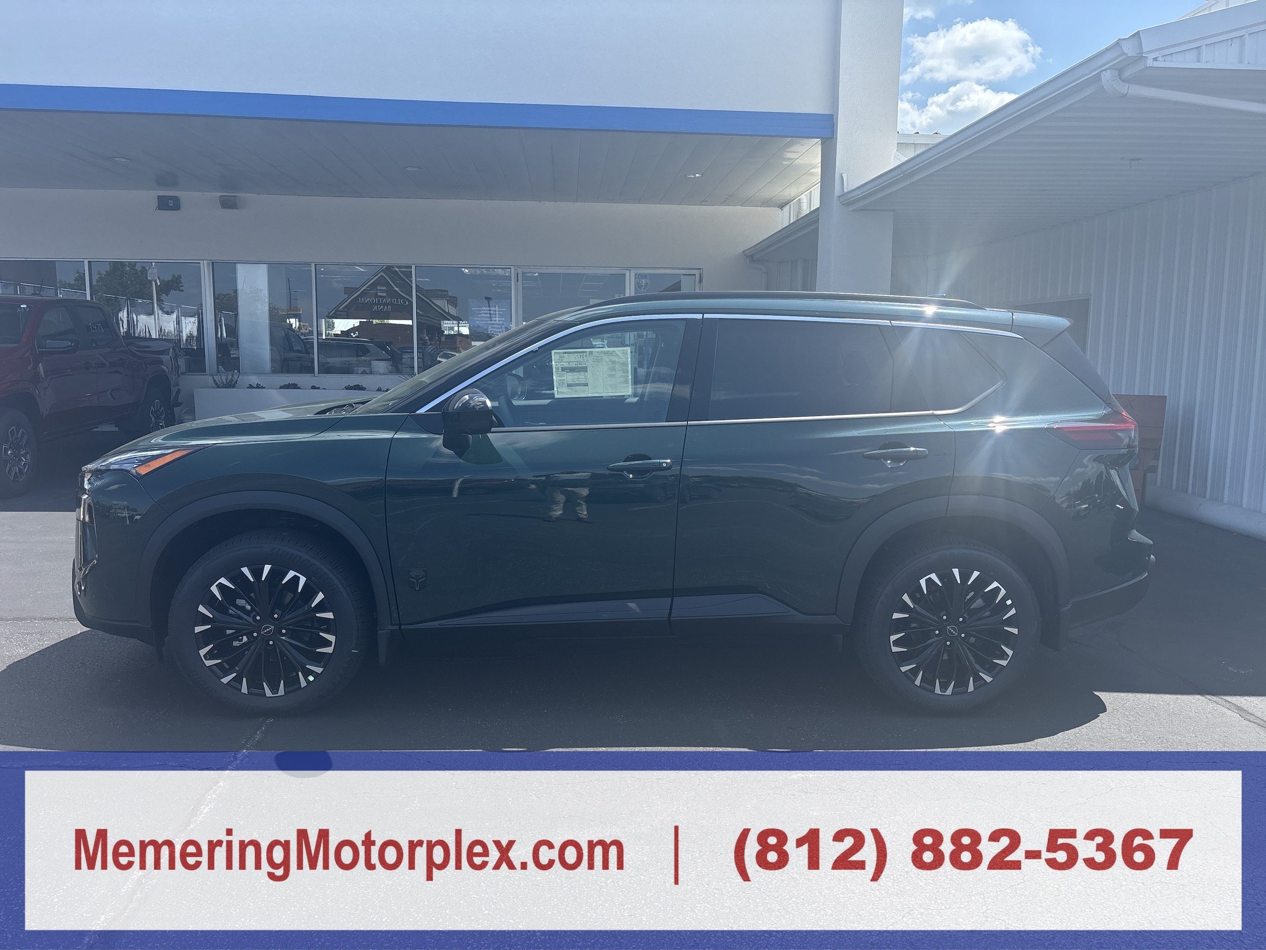 2026 Nissan Rogue