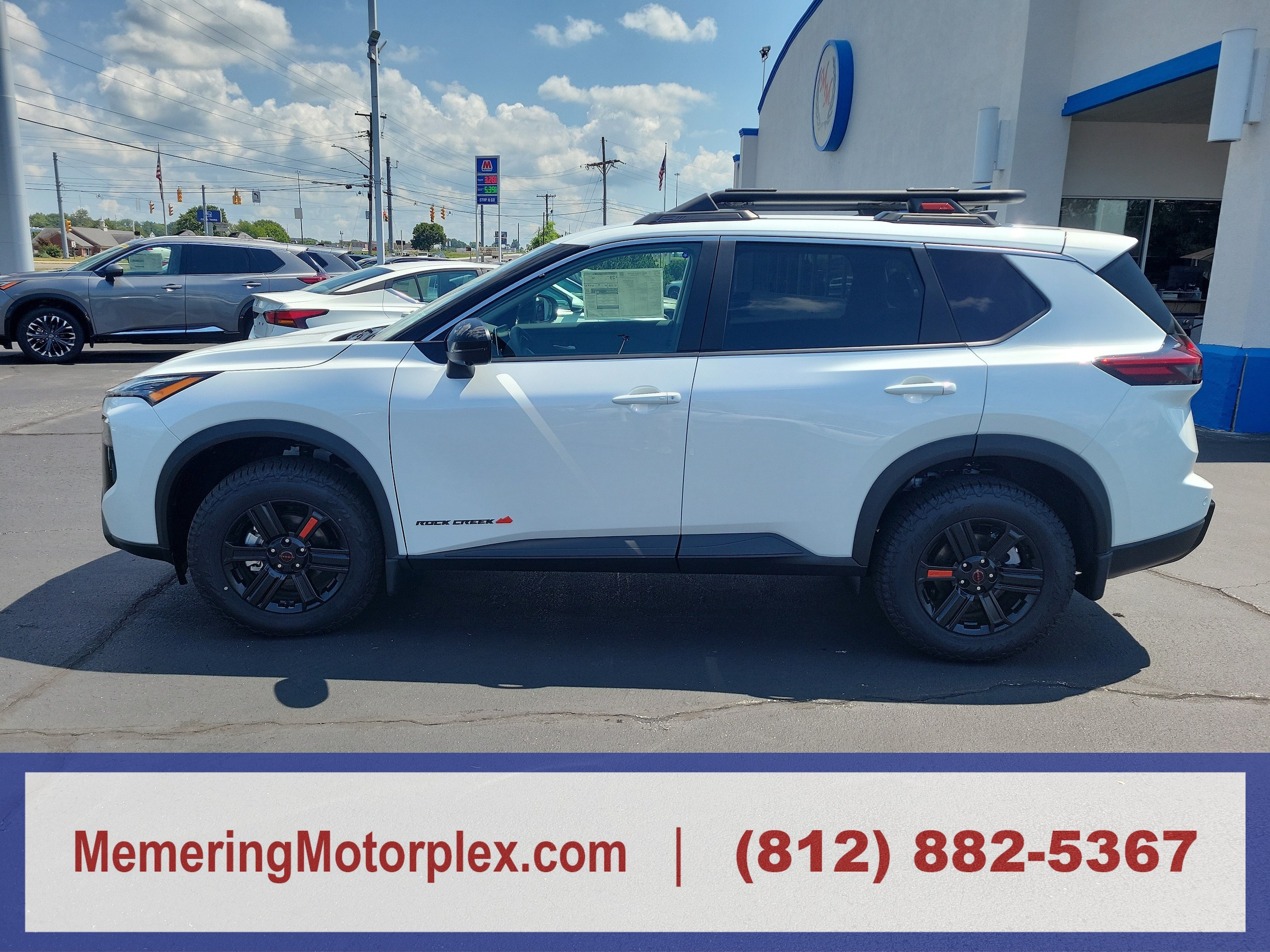 2026 Nissan Rogue