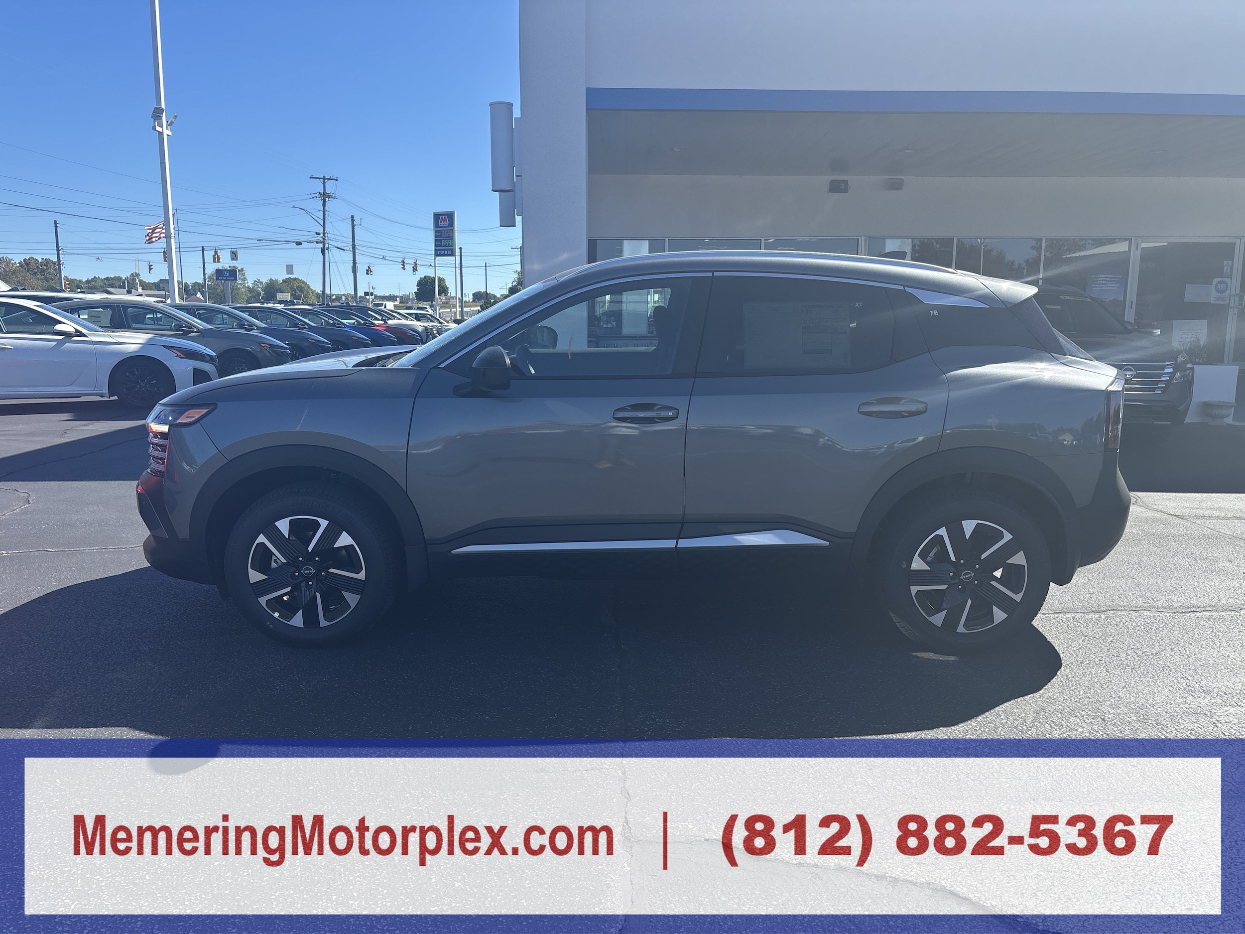 2027 Nissan KICKS
