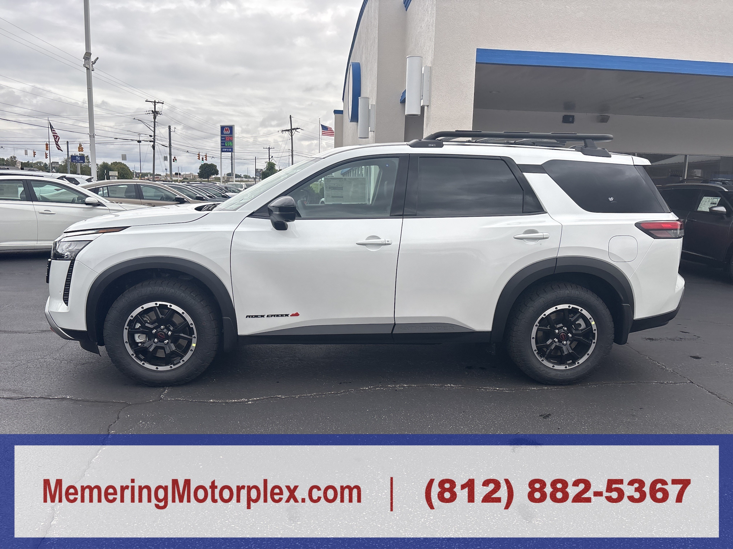 2026 Nissan Pathfinder