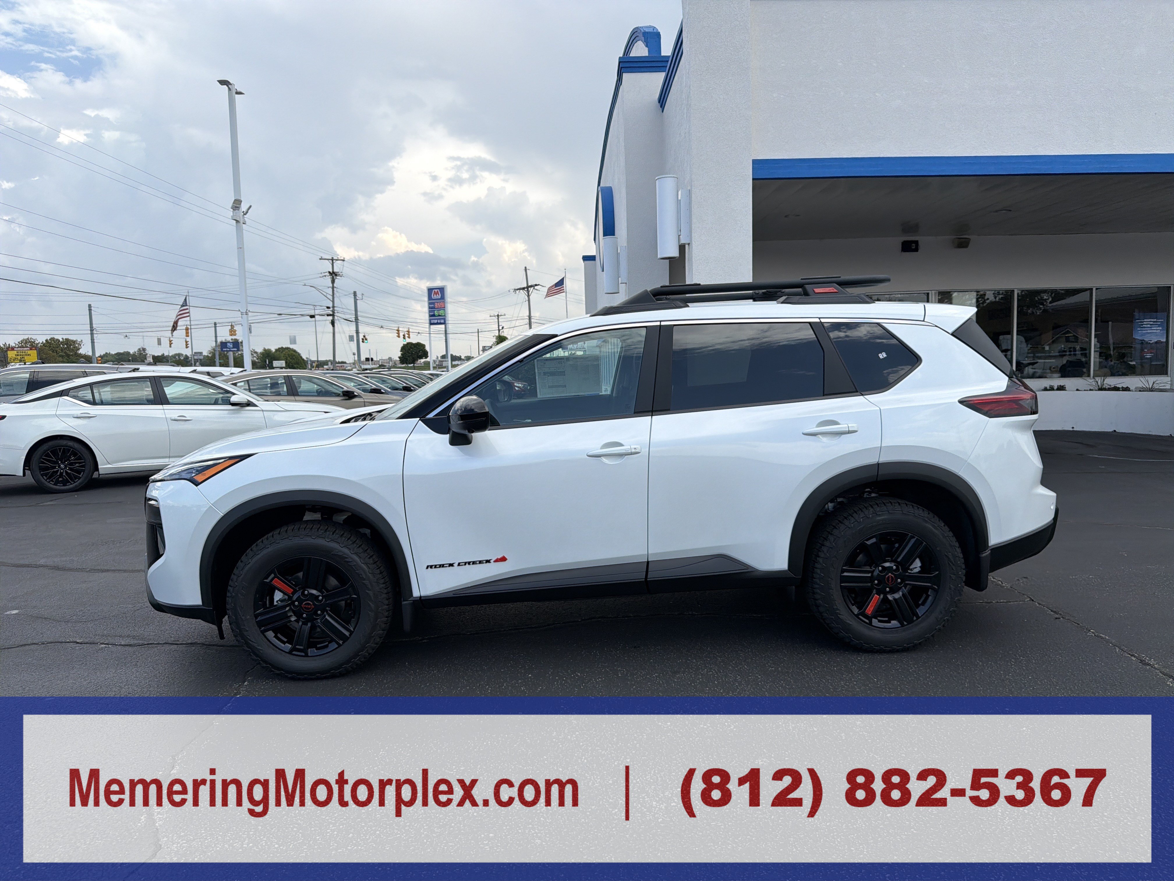 2026 Nissan Rogue