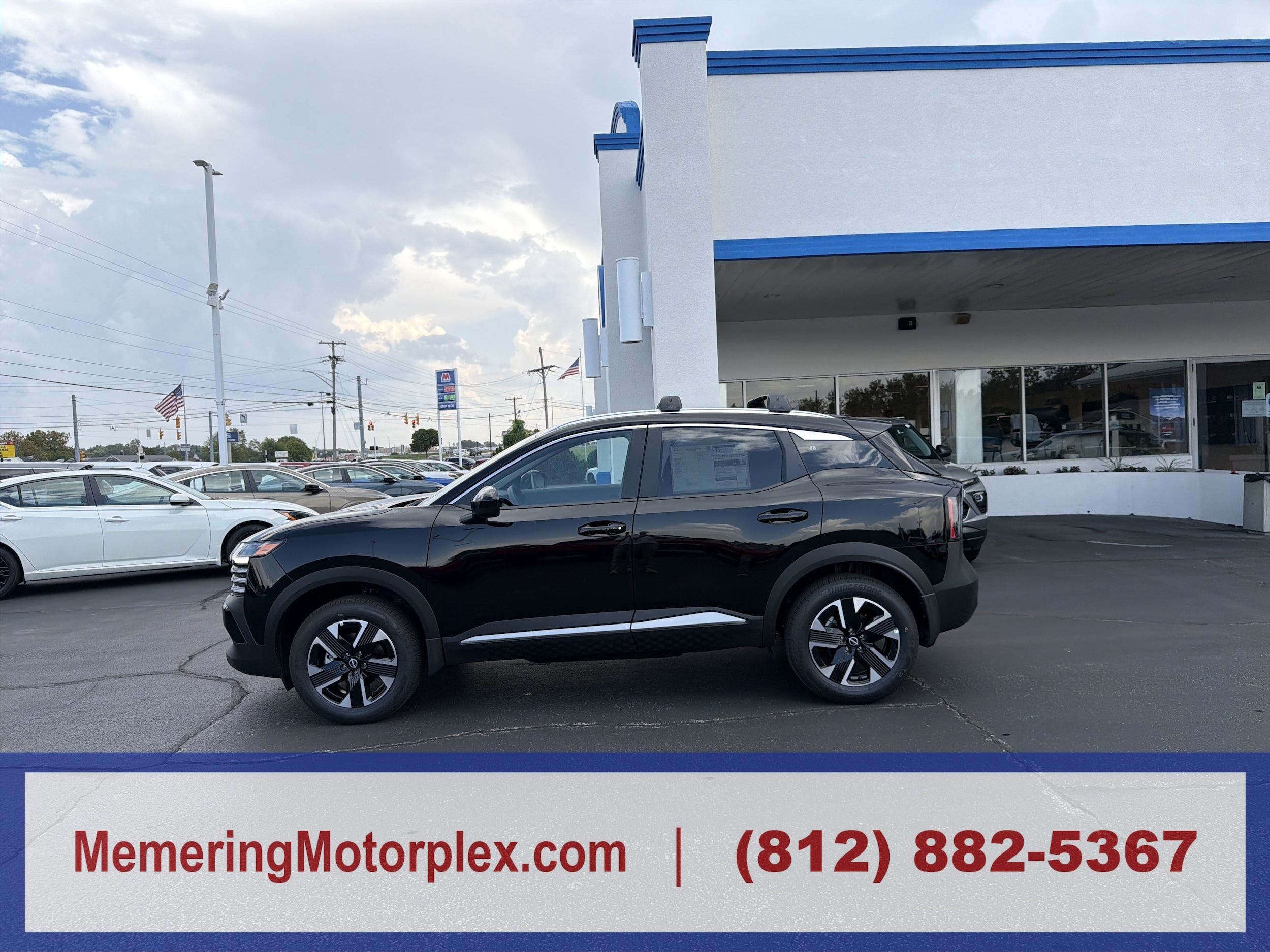 2027 Nissan Kicks