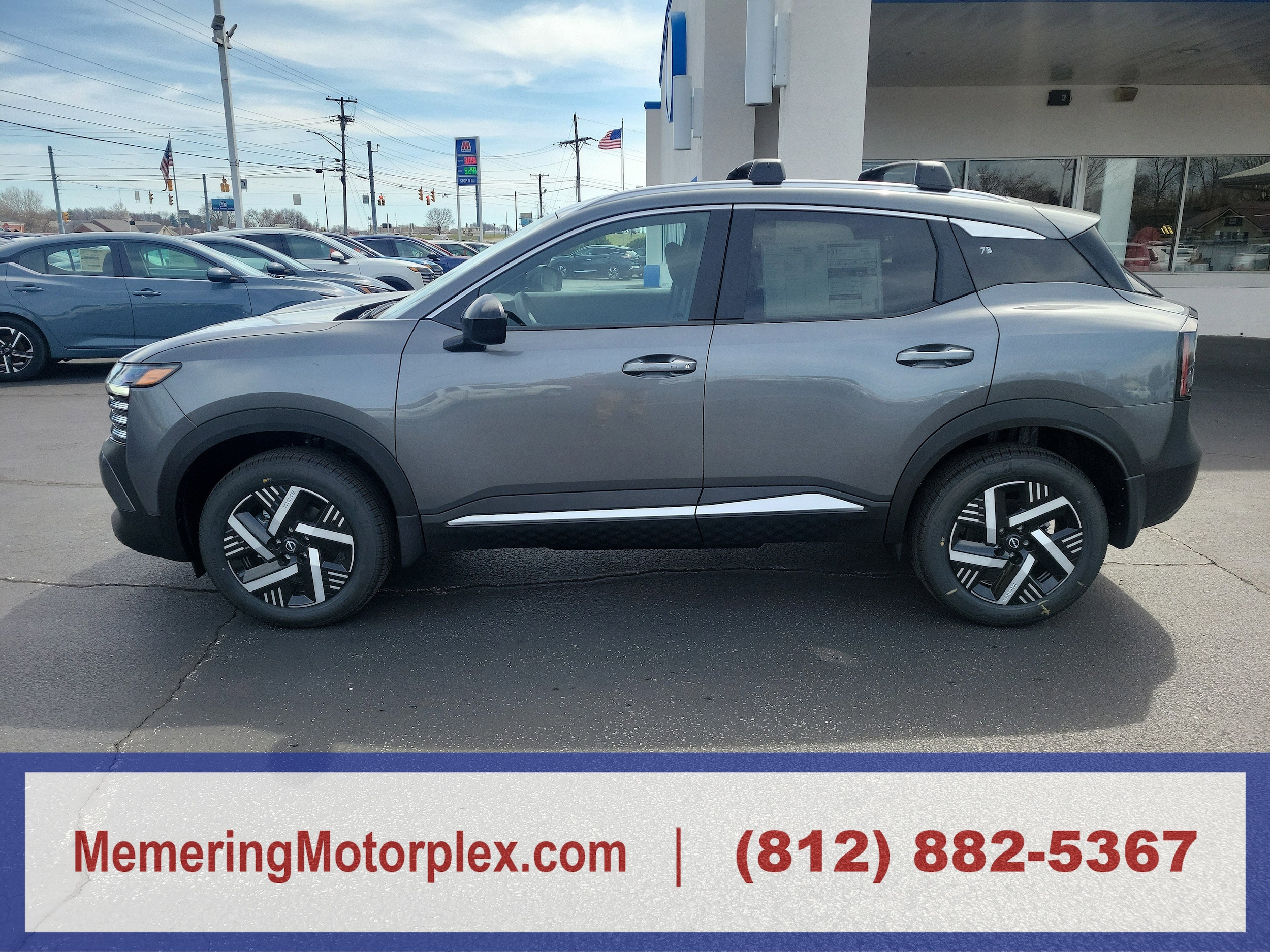 2026 Nissan Kicks