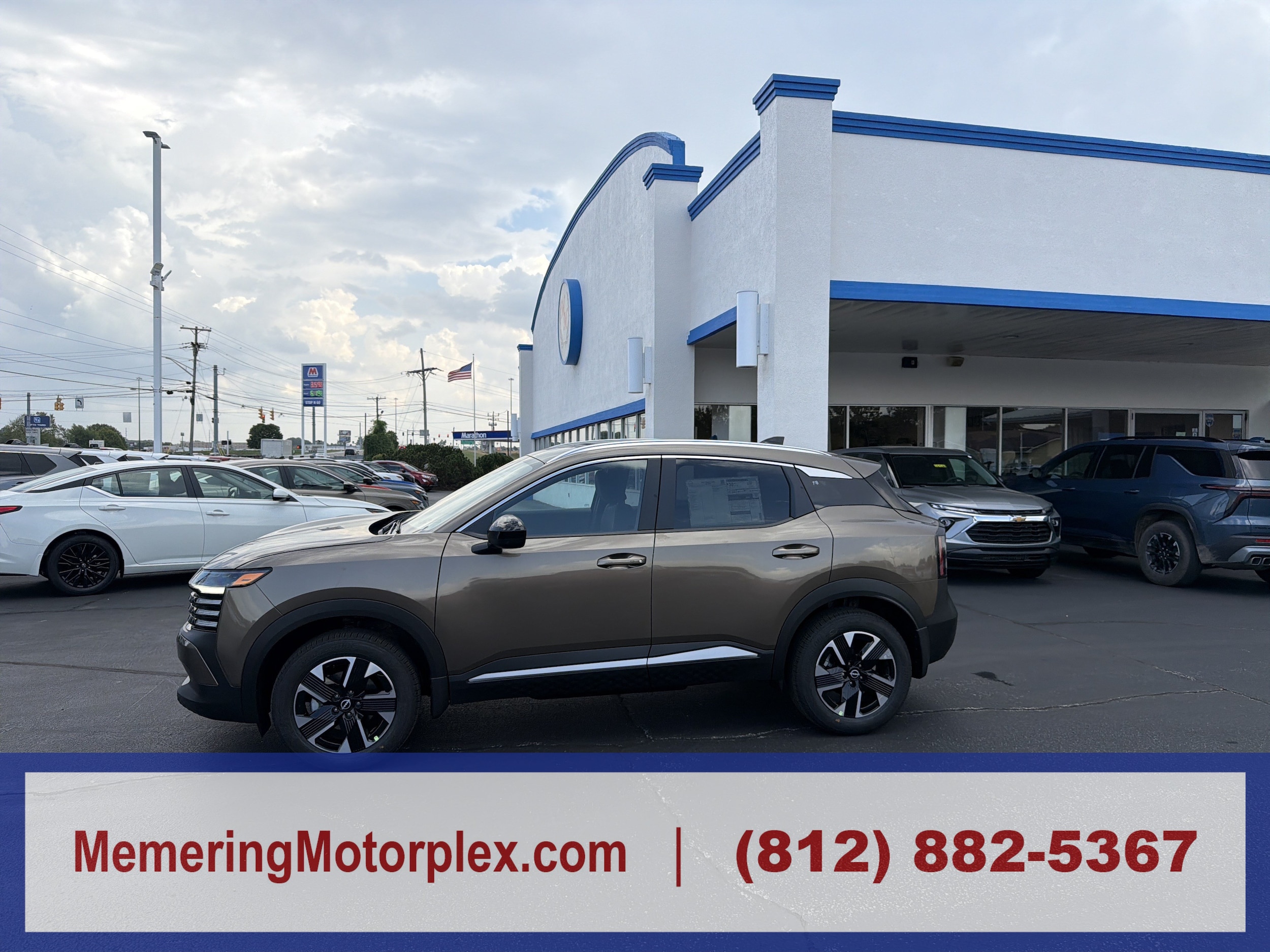 2027 Nissan Kicks