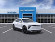 Chevrolet Blazer EV
