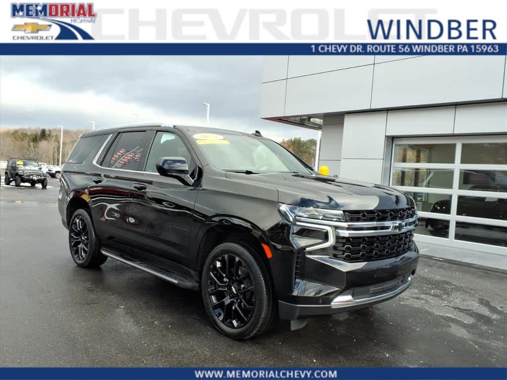 2023 Chevrolet Tahoe LS